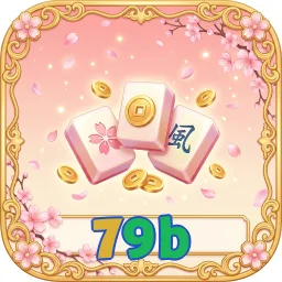 79b