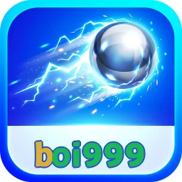boi999